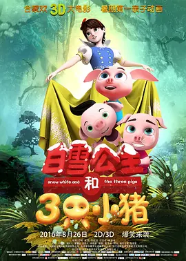欧美精品国产精品