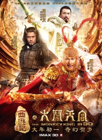 欧美精品国产精品